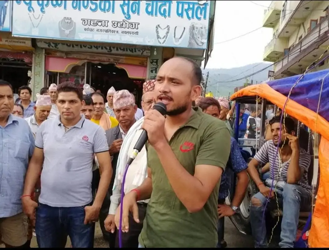Kishor Gaire Social Work